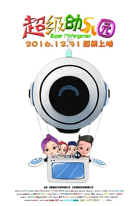 1769国产精品视频免费观看