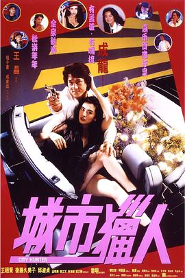 午夜精品久久久久久久99热影院